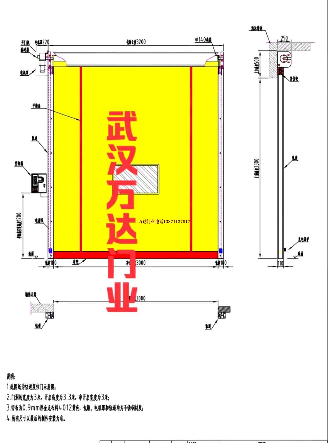 油田巴彦管道清洗.jpg